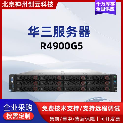 8台成交4台 联想天骄ST558双路4U存储塔式服务器工作站的实战价值分析