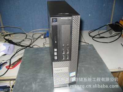 携手北京耐特新维网络技术，共创服务器存储事业新篇章